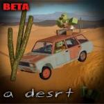 A desrt [SANDBOX]